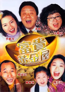 奇米网444