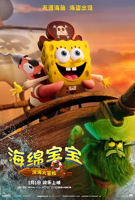 奇米网444